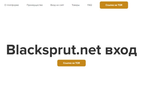 Https blacksprut com pass blacksputc com